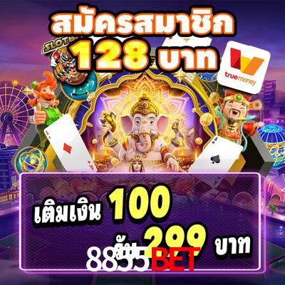 8855BET